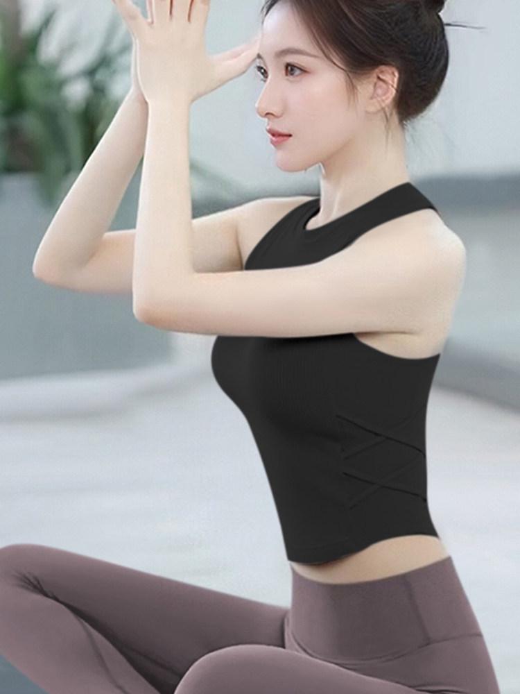 

Women s Stunning White Yoga Tank Top - Brightening Outdoor Sports, High-End Pilates Fitness Wear L (110-120 cm)