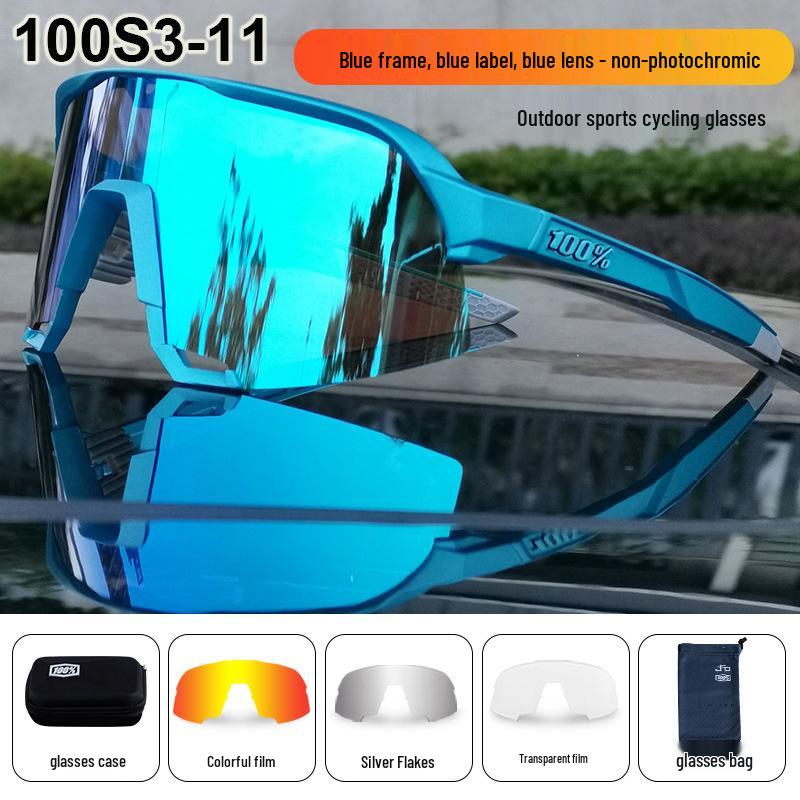 

Photochromic Myopia Clip-on Glasses for Cycling & Hiking – Day/Night Use, Wind & Sand Proof