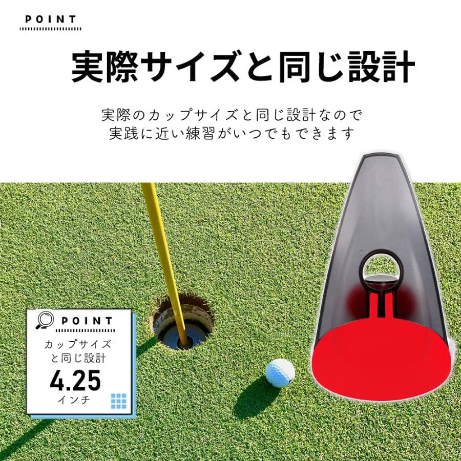 Raatel Golf Putting Practice Practice for Indoor and Outdoor Green Cup Training Putting Mat Mat, Aid, Use, (Red)