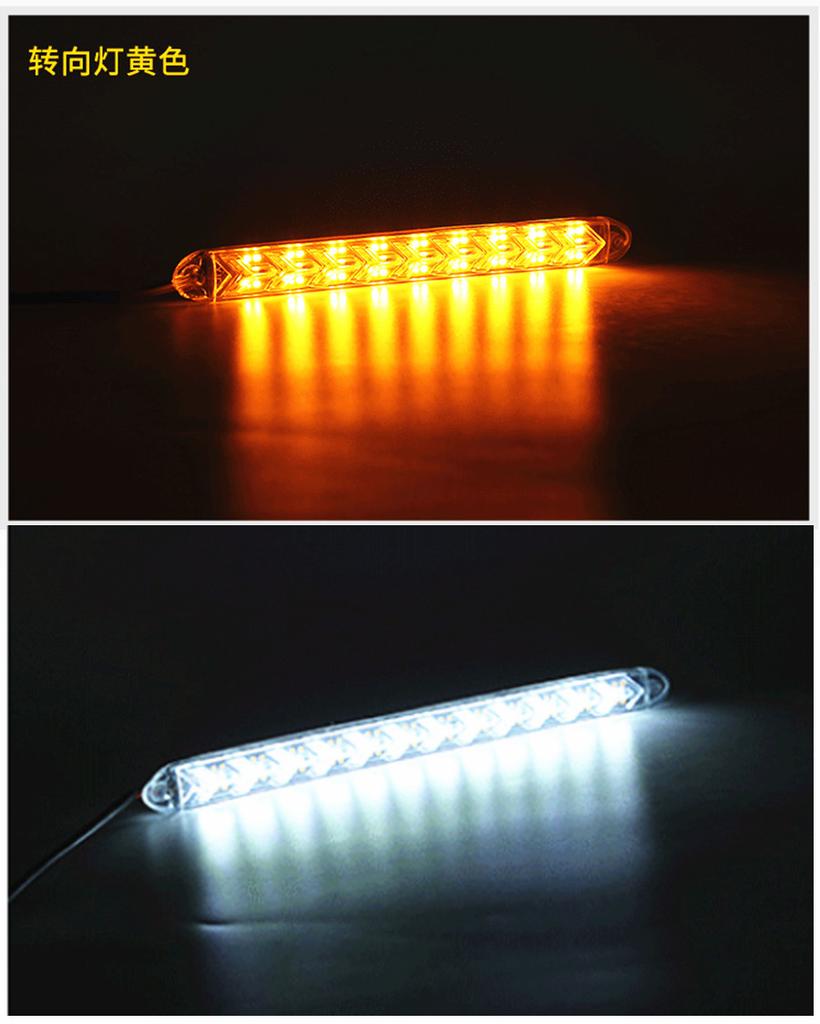 2x Car Flexible White/Amber 240 LED Fishbone Style Switchback Flowing Turn Signal Light DRL Knight Rider Strip Light Headlight Waterproof