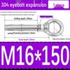 304 Stainless Steel Expansion Bolt with Ring Hook, M6/M8/M10/M12.