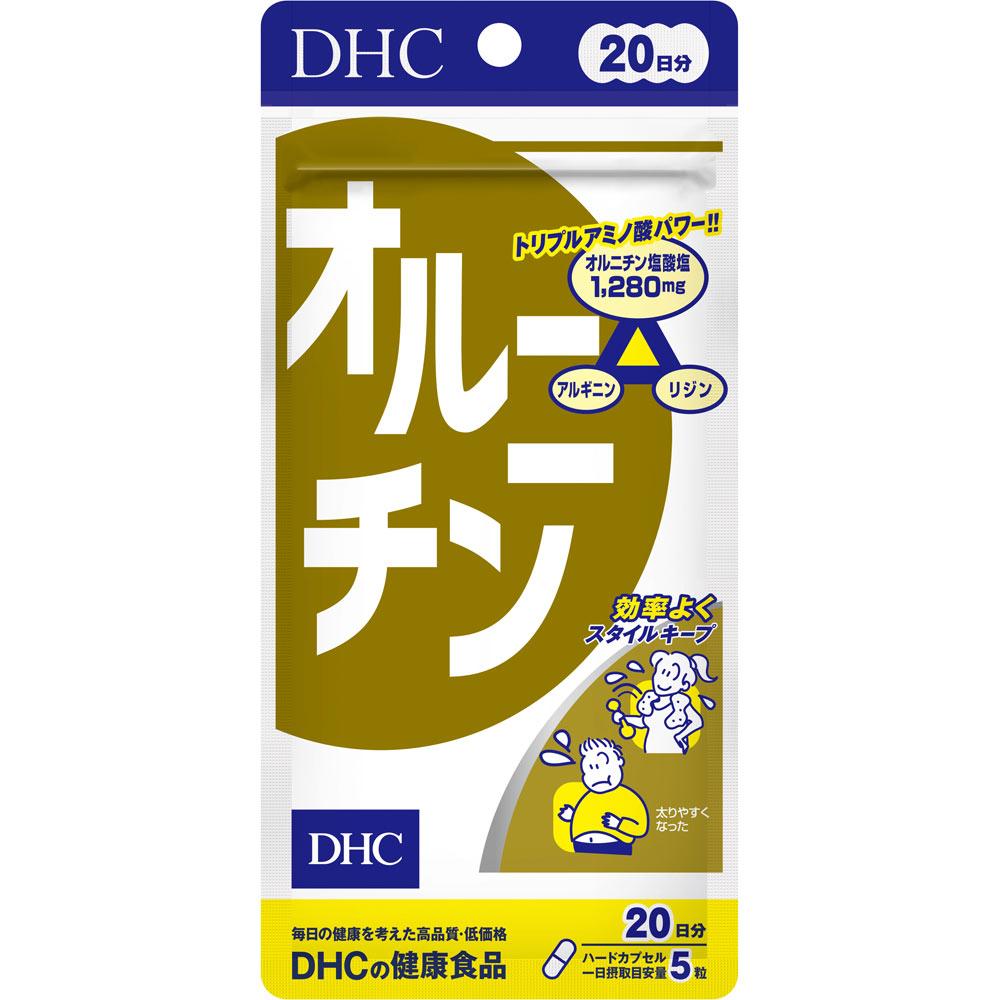 DHC Health Foods Ornithine 100 Capsules Other (check Locks, Tongue Cleaners, Etc.) Liver Strengthening Other (check Locks, Tongue Cleaners, Etc.)