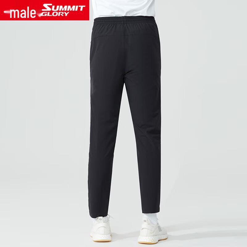 Men s Straight-Leg Athletic Stretch Pants XL