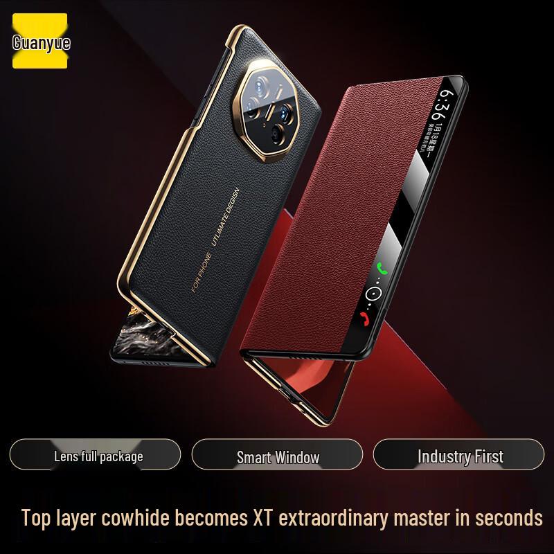 Guanyue Чехол-книжка из натуральной кожи для серии Huawei Mate X Mate X5/X3