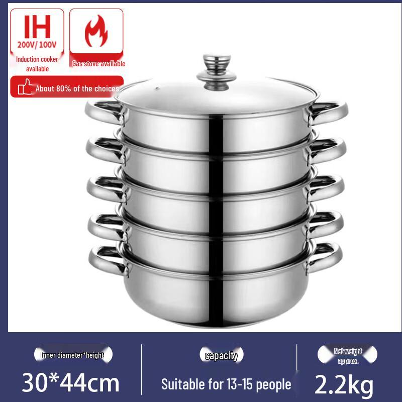 Zhuchuang Jingpin 30cm Multi-function Stainless Steel Steamer & Soup Pot