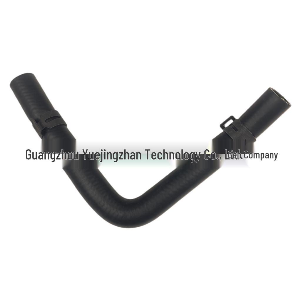 PCH501920 Wasserschlauch für Land Rover Range Rover RR02 4,4L - Hochwertige Autoteile