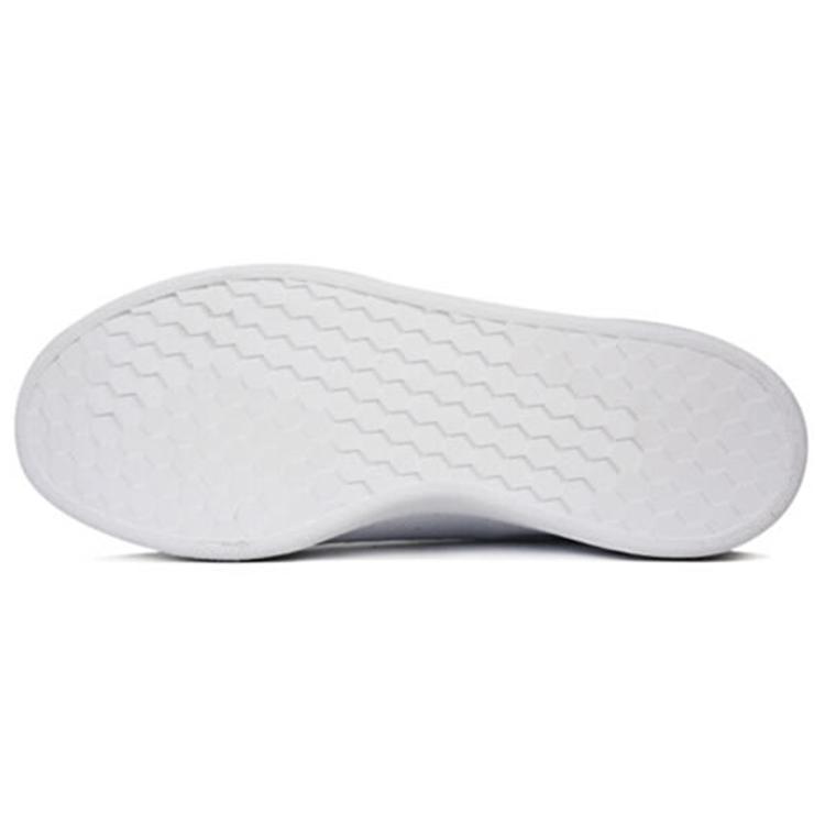 Adidas Neo Grand Court Base 'Black White' EG5942