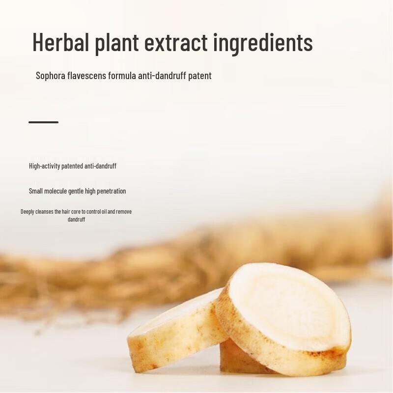 Boati Seaweed Probiotic Anti-Dandruff Shampoo