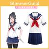 Bajou Simulation Cosplay Dress Anime Gaming Costume