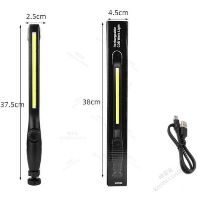 Powerful COB LED Work Light USB Rechargeable Magnetic Base for Hands Free Car Repair Home Garage and Emergency Lamp Car Light