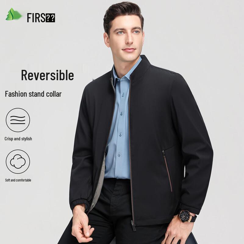 Men's Reversible Business Casual Jacket