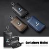 Carbon Fiber Car Styling Keychain Key Bag Anti-loss Wallet For BMW 1 3 5 7 Series X1 X3 X5 F10 F15 F16 F20 F30 F18 F25 M3 M4 E34