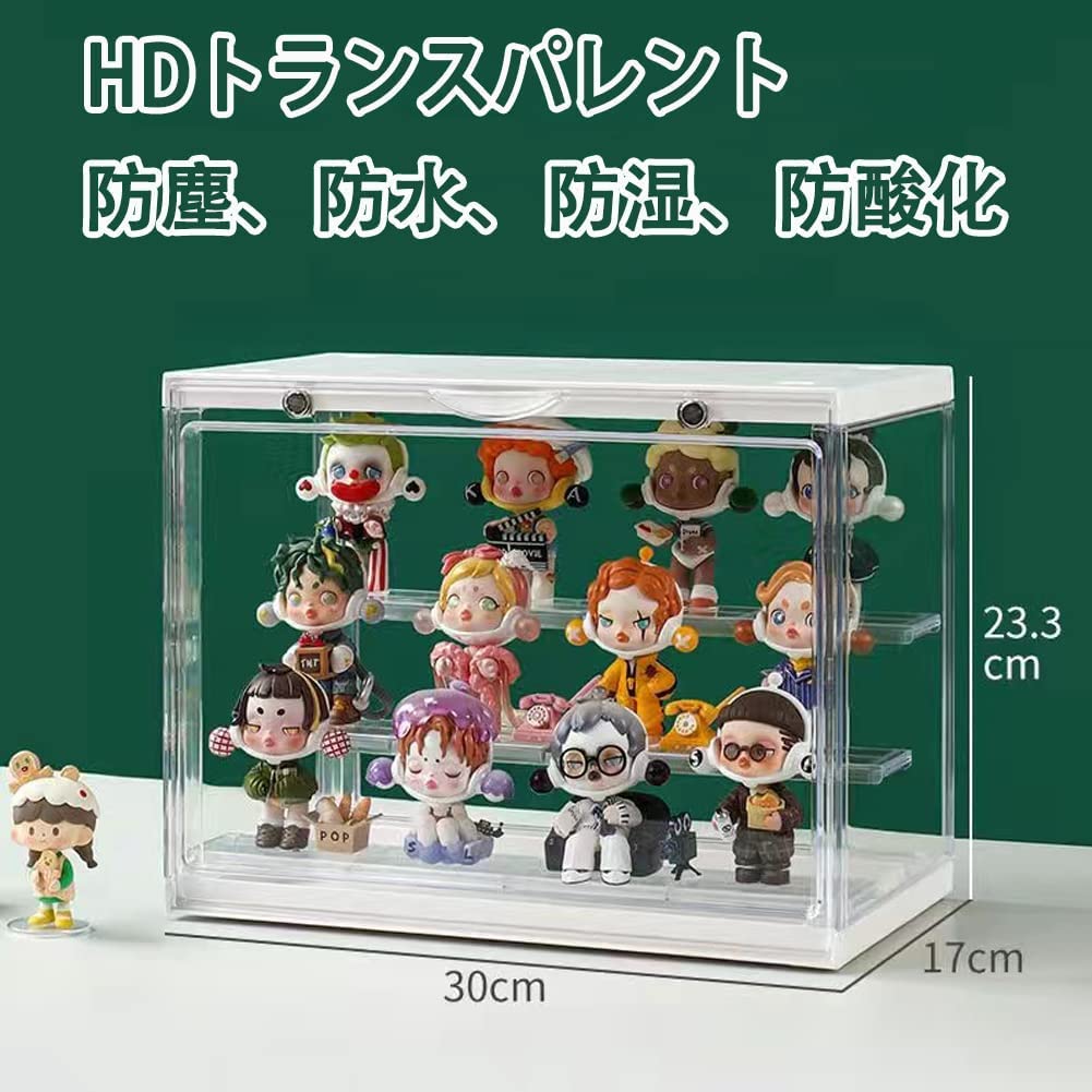 Acrylic Figure Display Case with Removable Model Showcase Dustproof Display Display Display Includes Installation Instructions Dividers, Cabinet,