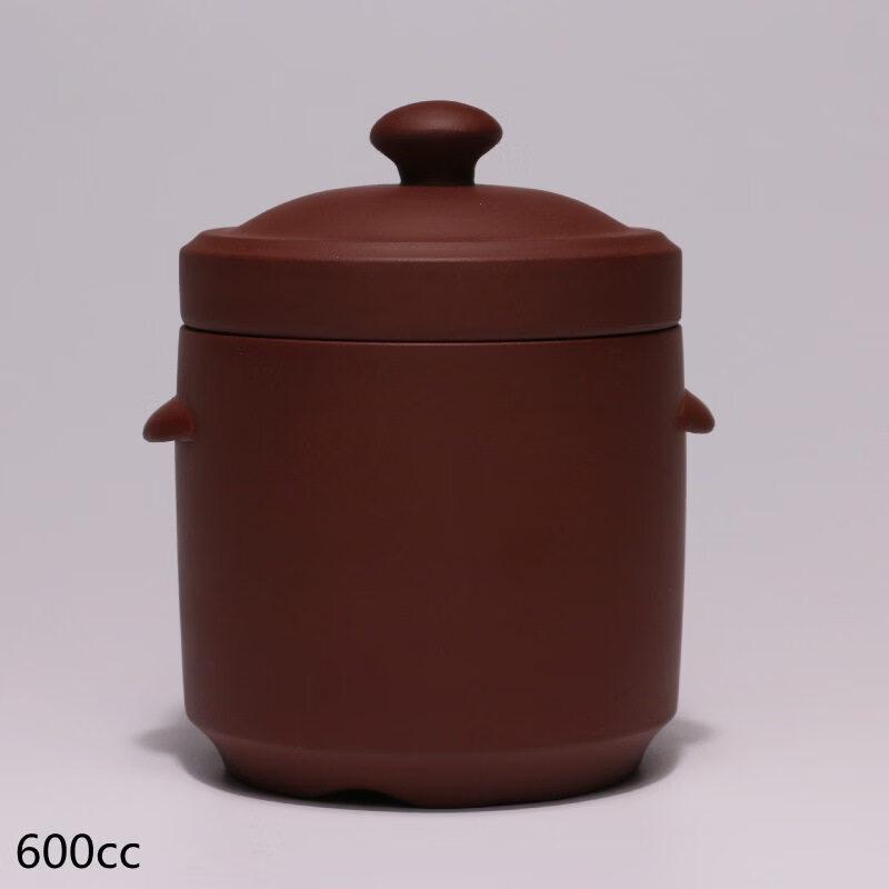 Yingtang 600ml Zisha Purple Clay Double-Lid Stew Pot Insert