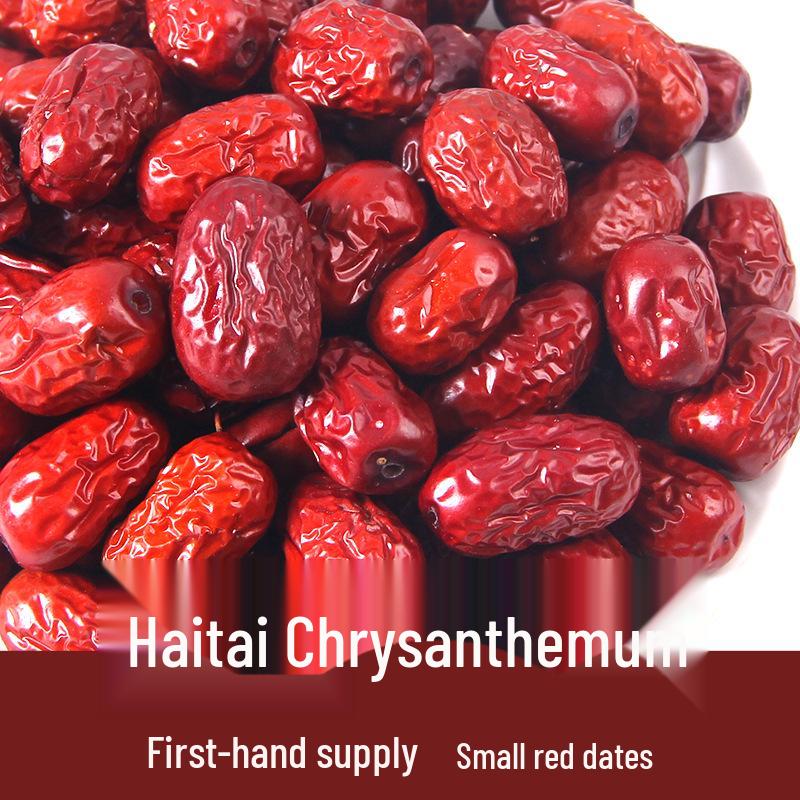 Anillos de Dátiles Rojos Secos de Xinjiang 500g - Rodajas de Dátil Ash Grandes Directamente del Origen