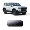 High Resistance Navigation Screen + Instrument Tempered Glass for Toyota Land Cruiser LC250 24+ Optimal Viewing Experience