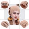 Lightweight Casual Beanies for Daily Wear Slouchy Knitted Hat, Women Men Warm Autumn Winter Soft Cozy Elastic Caps Comfortable Fit Ski Cap,