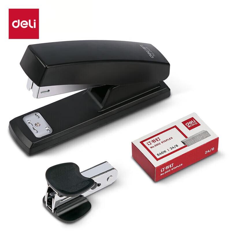 Deli 12# Office Stapler 3-Piece Set