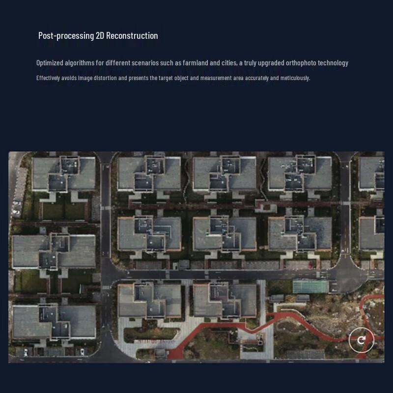 DJI Smart Mapping Online Software (Domestic Permanent) (CN version)