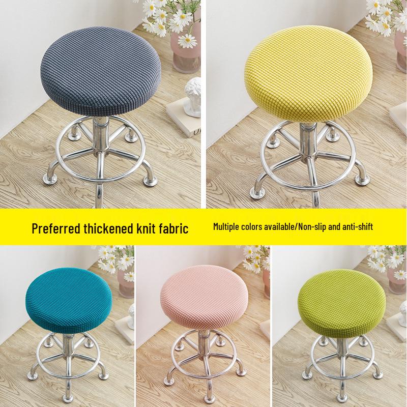 Rotating Stool Dustproof Protective Seat Cover for Home