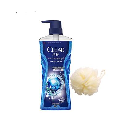 CLEAR Men's Oil Control Icy Cool Shower Gel with Bath Ball