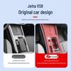 Jetta VS8 Center Console Silicone Protective Pad & Wireless Charging Mat