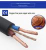 2.5mm Pure Copper Two-Core Flexible Household Extension Cable