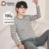 Yingbolun Kids' Pure Cotton Thermal Underwear Set