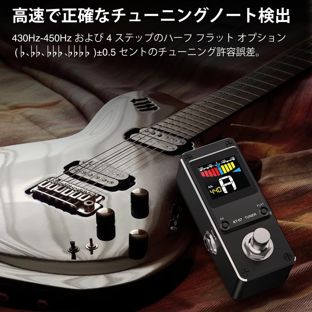 Tuner Pedal with True Bypass for Electric Guitar and Bass, Color Display Tuner Pedal with Mute, Pitch, and Flat Tuning