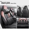 BYD Yuan Plus All-Season Leather Car Seat Covers, Full Wrap for Five Seats