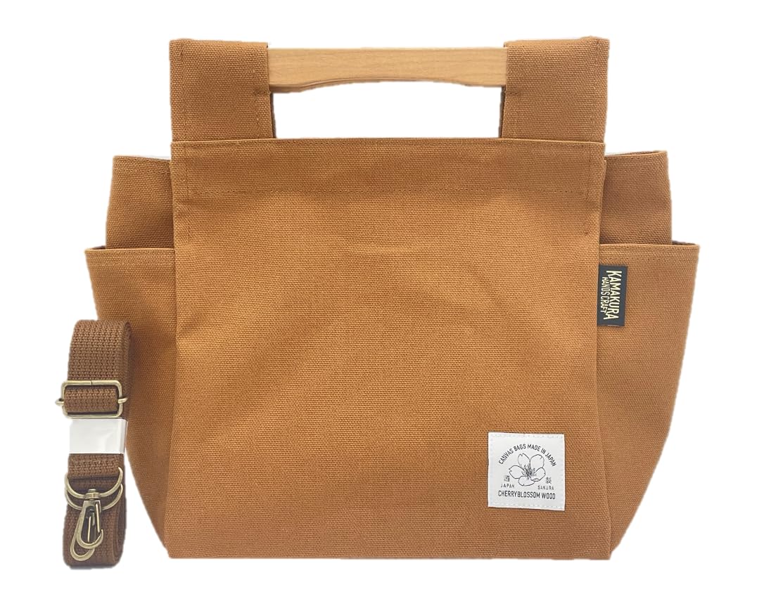 

HANDS canvas Sakura Okamochi bag Okamochi bag with strap set Made in Japan Good Design Award winner Omotenashi Selection winner Fuji Kinbai wood