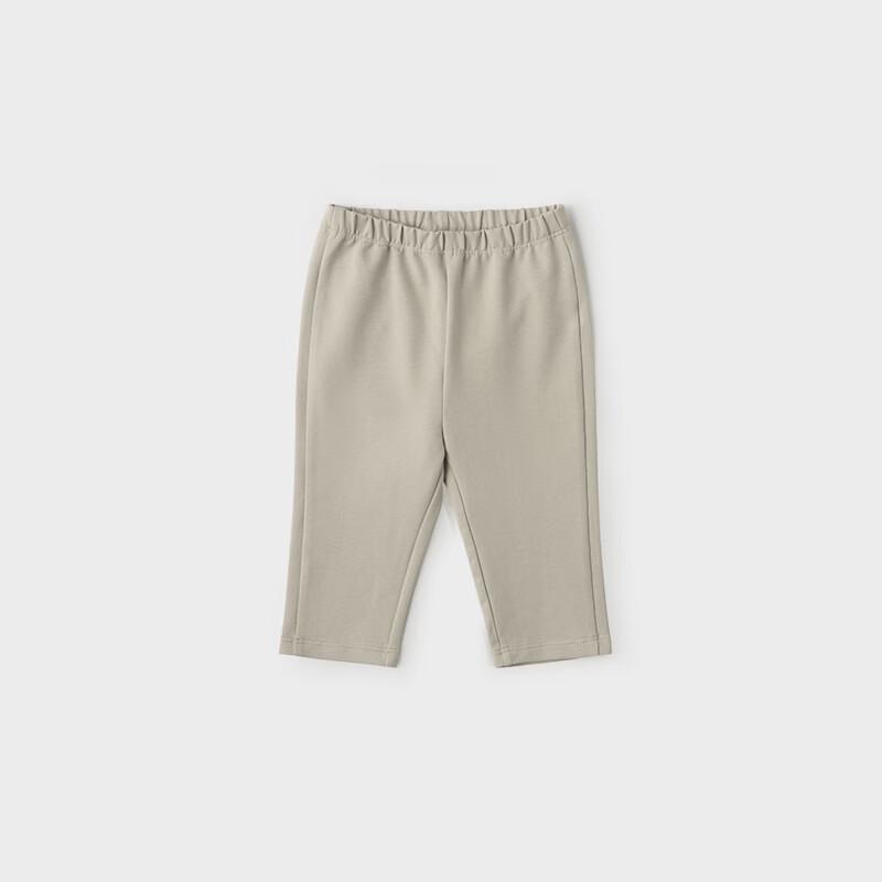 Koala Nose Soft High-Elastic Baby Leggings