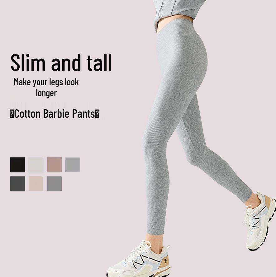 Hochtaillierte Slim-Fit Leggings mit vertikalen Streifen - Damen Elastische Neun-Punkte-Hose für Herbst- und Winterbekleidung