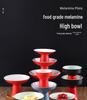 Creative Melamine Pedestal Bowl for Restaurants: Perfect for Hot Pot, Ice Cream, Shaved Ice, and Desserts