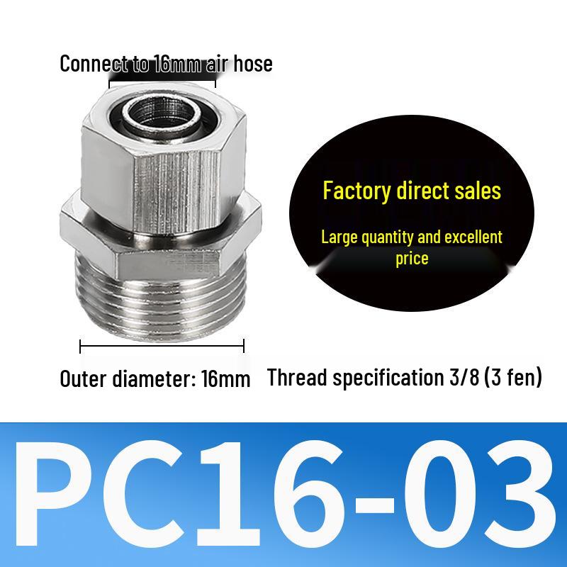 Copper Nickel Quick Connect Pneumatic Fitting PC8-02: Straight Lock Nut Air Tube, 6-16mm.