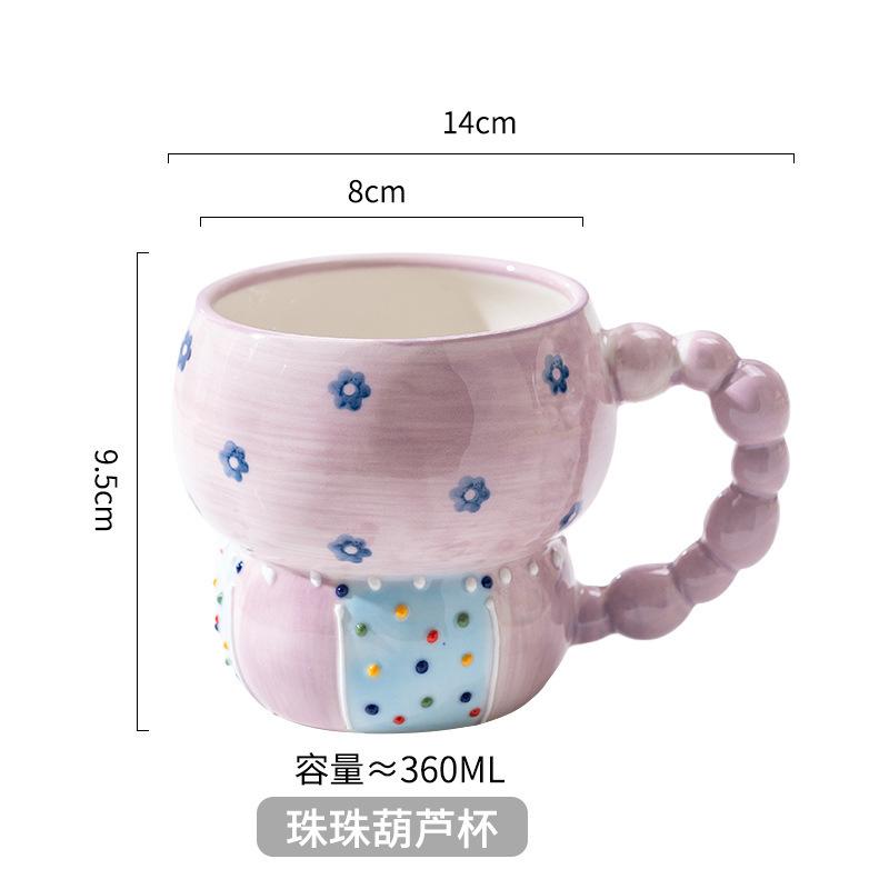 Creative Ceramic Color Coffee Cup Household Kitchen Milk Coffee Tea Fruit Juice Oat Water Cup Accessory Drinkware Gift 2025 New
