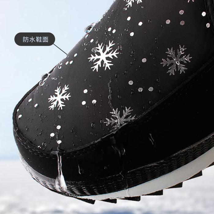 Winter Snow Boots High Tube Women's Plush Thickened Warm Cotton Shoes Women's Outdoor Thick Soled Waterproof and Antiskid Casual Cotton Shoes