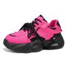 Men's shoes casual sports shoes platform dragon fruit dad shoes