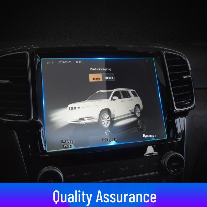Beijing Off-road BJ30/BJ80/BJ90 Navigation Screen Protector