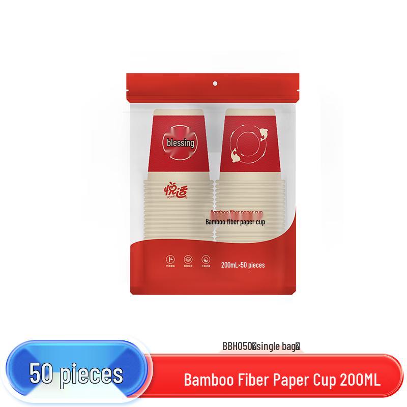 Yueshi Thickened Disposable Bamboo Fiber Cups