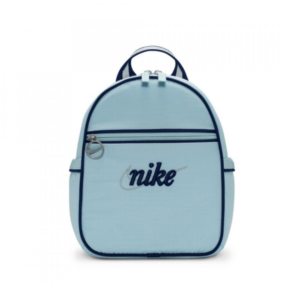 Nike Nsw Futura 365 Mini Backpack 6l Fq5559 474