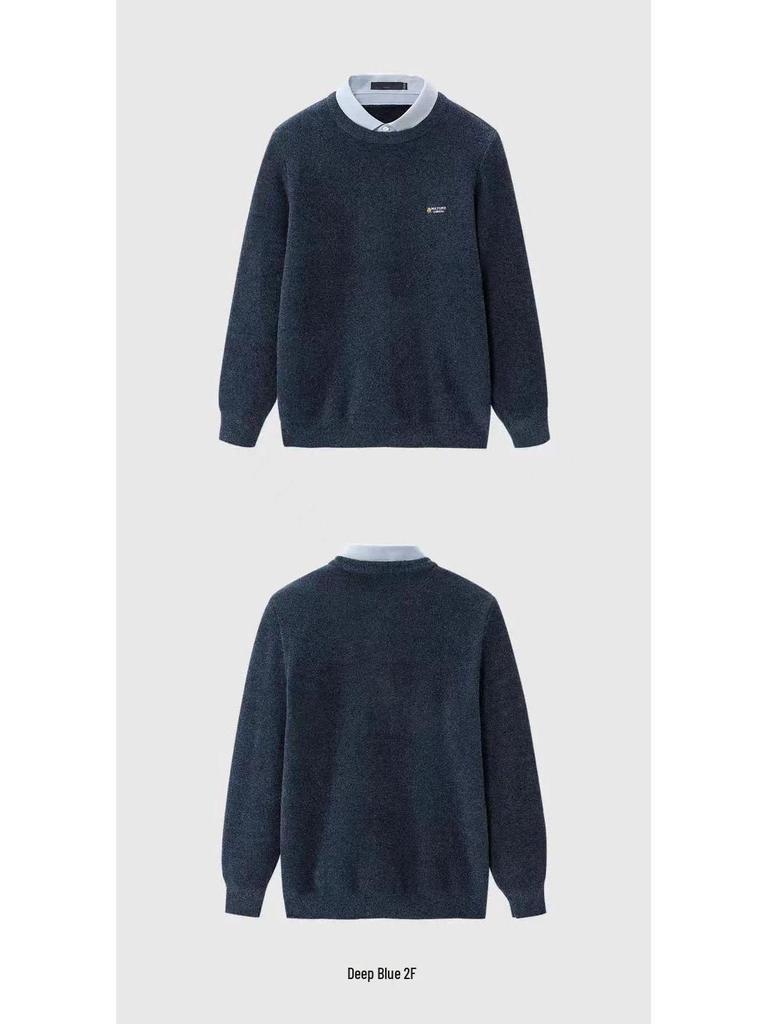 Men's Double Collar Long Sleeve Knitted Sweater - Faux Two-Piece Suede, Warm Water-Soft Fabric