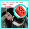 HTharros Muffler Hanger Hanging Rubber Mount Ring for Automobiles General Purpose Thickness 1.0 inches