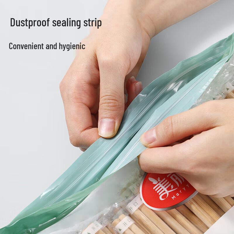 Individually Wrapped Carbonized Bamboo Disposable Chopsticks - 100 Pairs