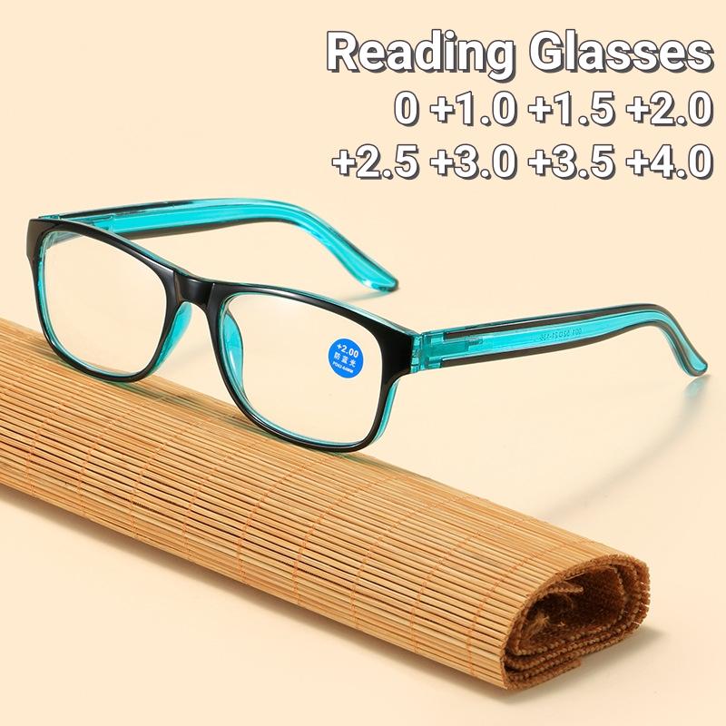 Fashionable Spring Leg Reading Glasses Comfortable Men Women Glasses Blue Light Blocking Eye Protection Presbyopia Glasses