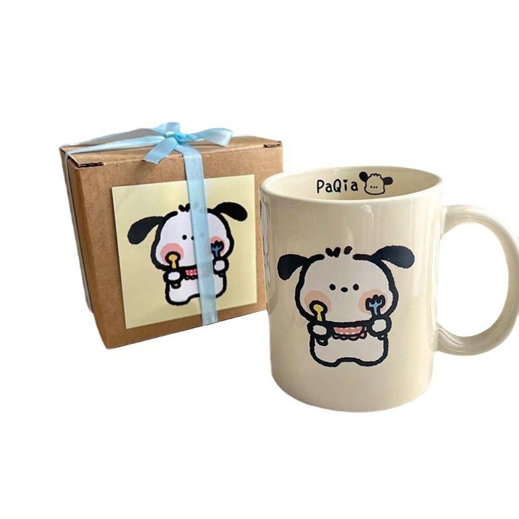 Cute Cartoon Pacha Dog Ceramic Mug & Rice Bowl Gift Set