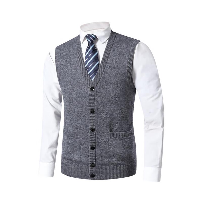 Men's V-Neck Wool Blend Cardigan Vest