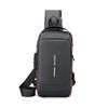 Men's Chest Bag Simple Trendy Multi-purpose Backpack Sports and Casual Lightweight Splash-proof Crossbody Bag