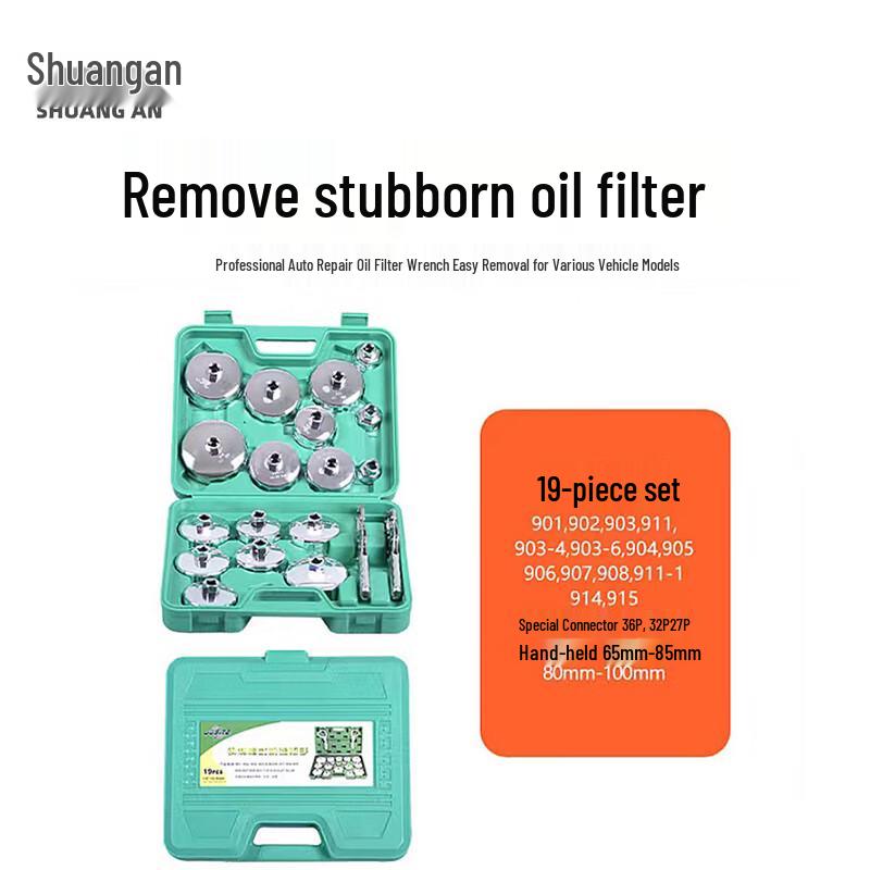 Shuang an Oil Filter Cap Wrench Tool Set