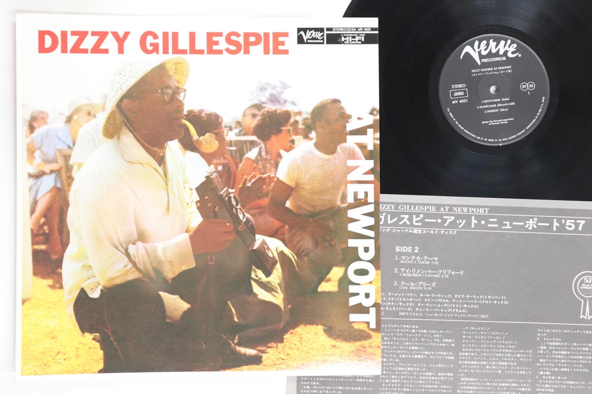 

LP Record DIZZY GILLESPIE - At Newport MV4021 VERVE 1980 Japan Jazz Used